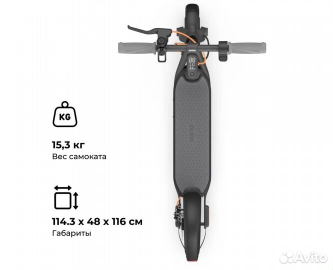 Ninebot Kickscooter F25E Новый