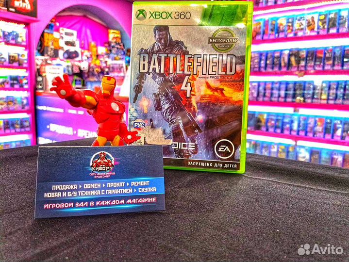 Battlefield 4 RUS Xbox 360