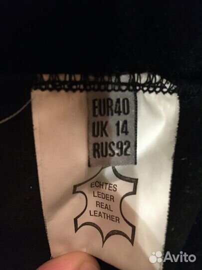 Дубленка Kellerman черная (Швеция)