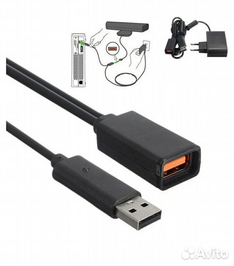 Блок питания/Адаптер сетевой для Kinect (Xbox 360)