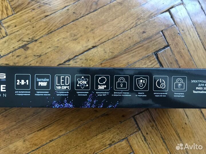 Плойка polaris Tourmaline