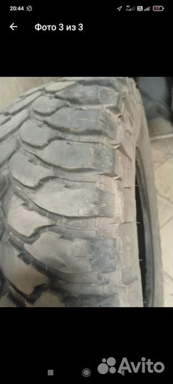 Ginell GN1000 265/75 R16