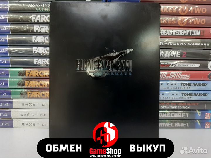 Final Fantasy 7 Remake Steelbook + Artbook - PS4