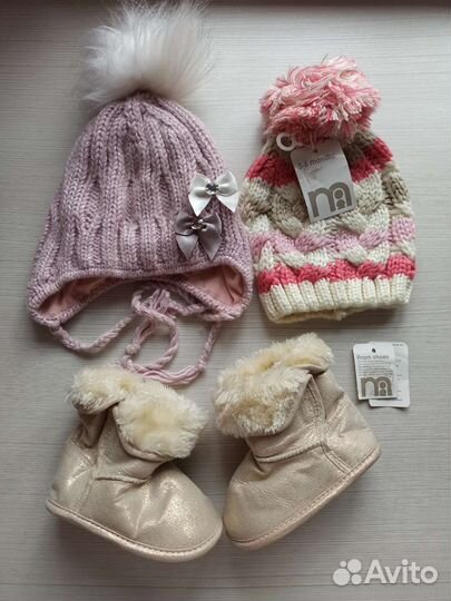 Угги mothercare, 2 шапки и 2 пледа