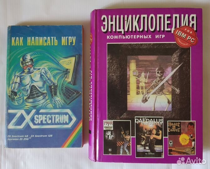 ZX Spectrum, Dendy, Sony PlayStation, Sega