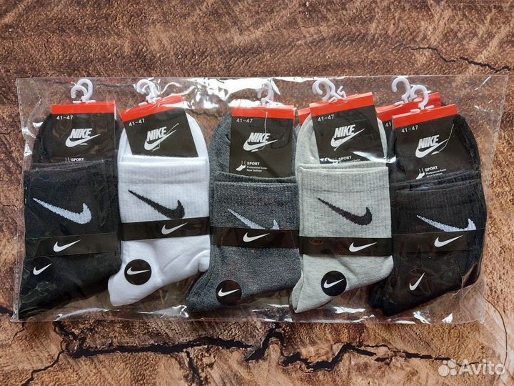 Носки Nike Adidas Puma Armani