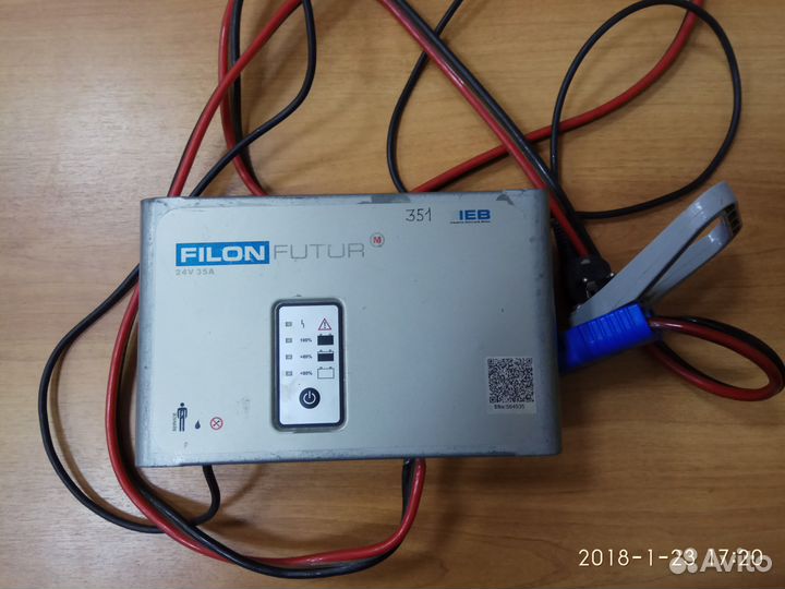 Ремонт зарядок, блоков управления для поломоек