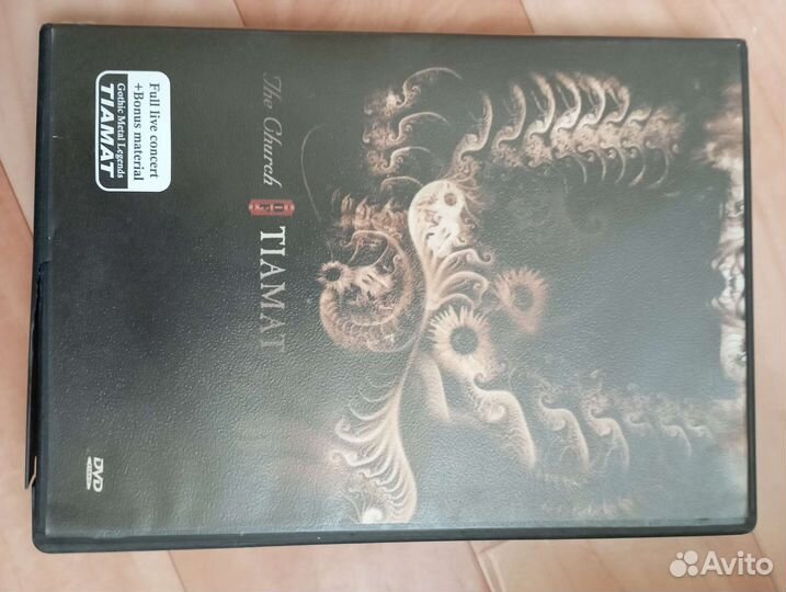 Dvd диски музыка