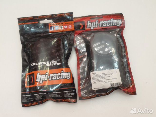 Шины для радиоуправляемой машины