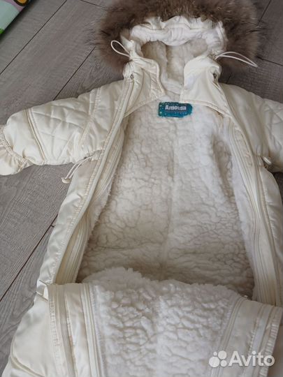 Зимний комбинезон 74