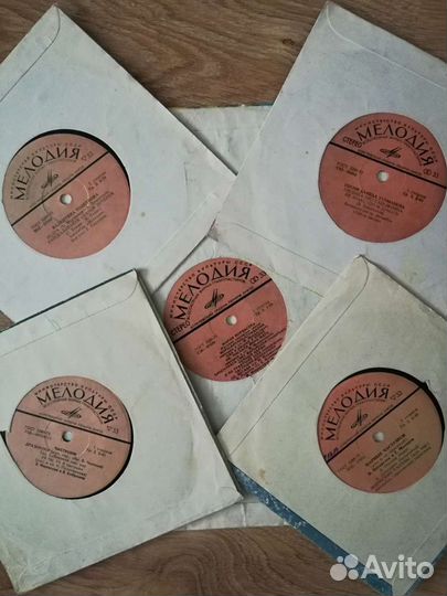 Виниловые пластинки для патефона