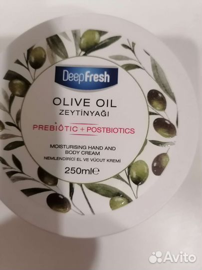 Крем для тела