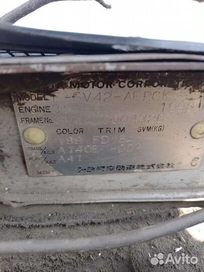 В разбор toyota camry 3s Fe