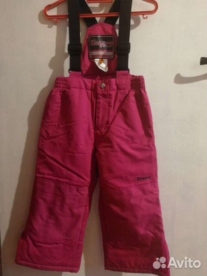 Зимний костюм