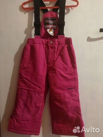 Зимний костюм