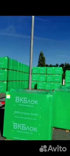 Газоблок вкб