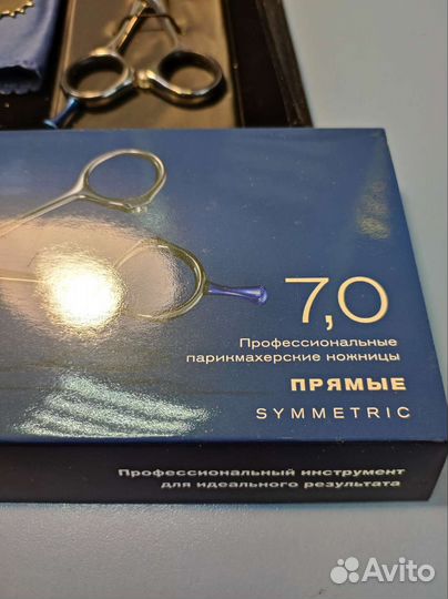 Ножницы Кедаки