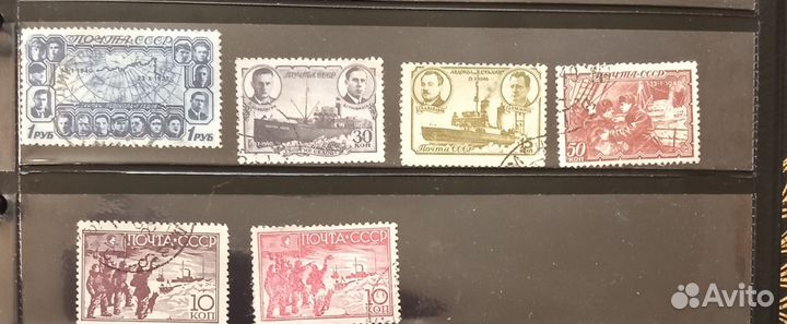 Редкие почтовые марки РСФСР и СССР