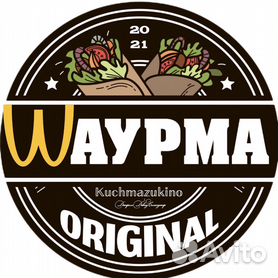 Шаурмания беслан ул победы 47а фото
