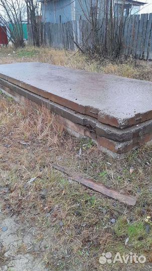 Плиты дорожные