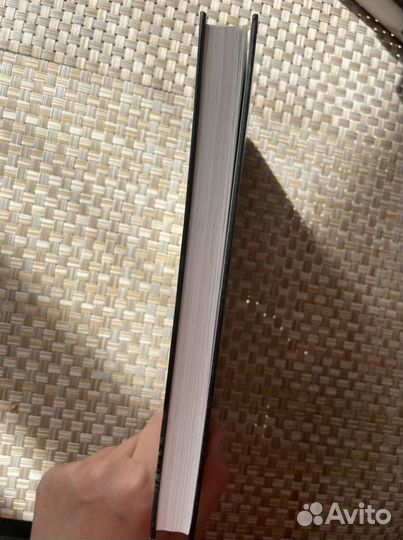 Дневник мага. Пауло Коэльо