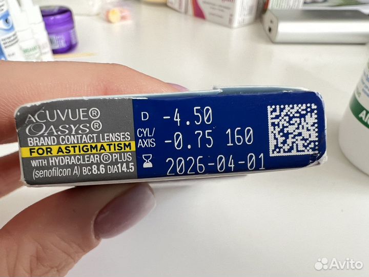 Контактные линзы 14 дн Acuvue astigmatism -4,50