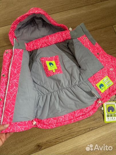 Куртка демисезонная 80