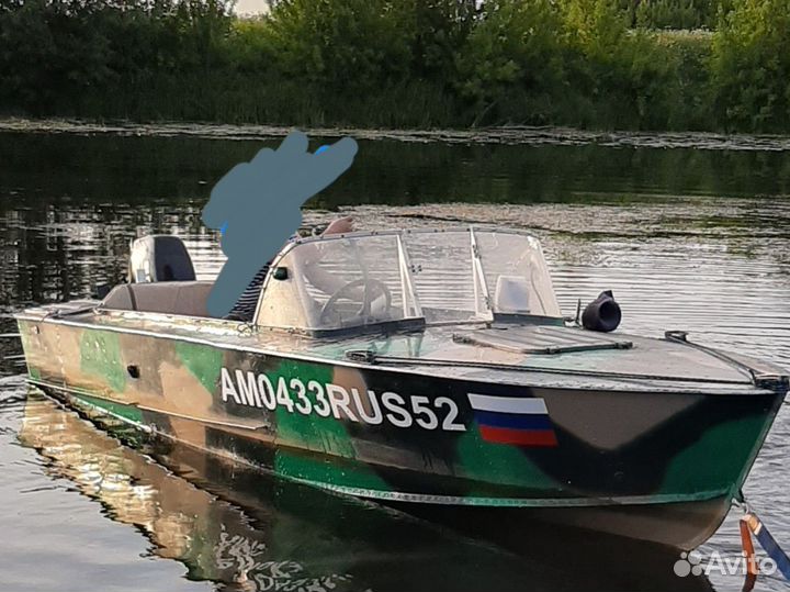 Продам локу