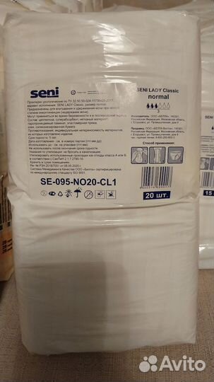 Прокладки урологические женские Seni 3 капли