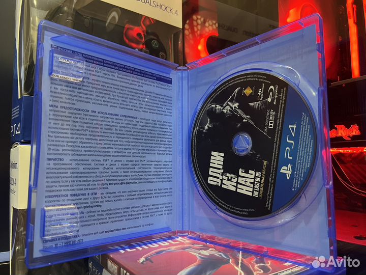 Игра для приставки sony ps 4 The Last Of Us