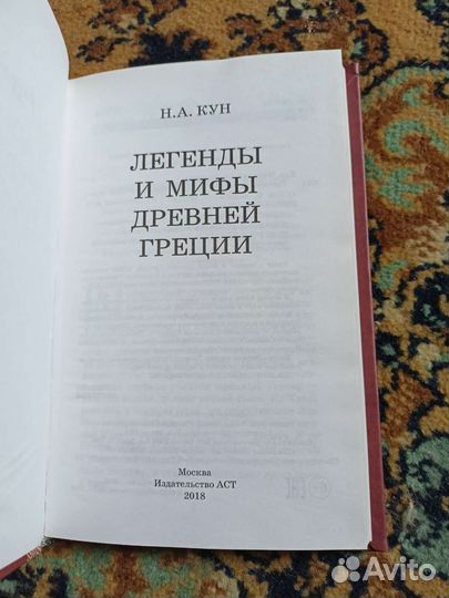 Книги для школьников
