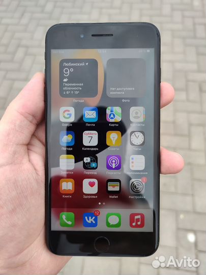 iPhone 7 Plus, 128 ГБ
