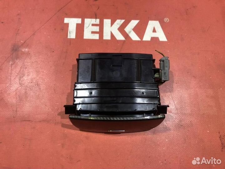 Пепельница передняя Хендай Санта фе 2