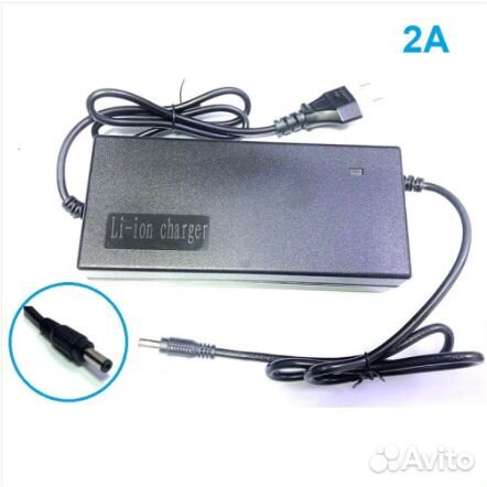 Зарядное устройство для Kugoo V1 48V (54.6V) 2.0A