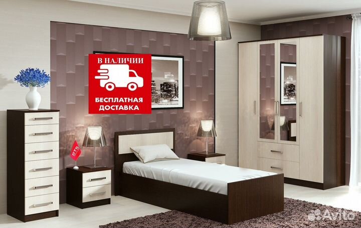 Кровать новая односпалка с матрасом двухсторонним