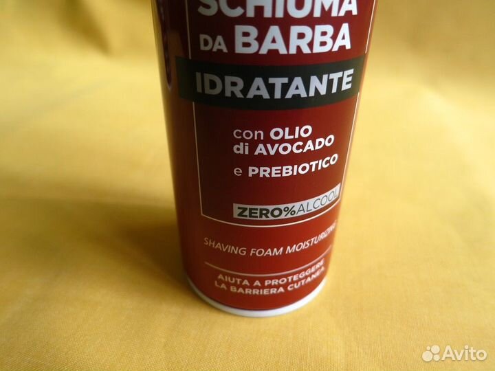 Пена для бритья (набор из 2 шт) Intesa. Италия