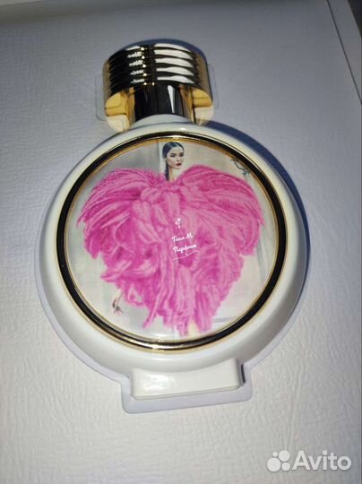 Wear Love Everywhere Haute Fragrance Company HFC