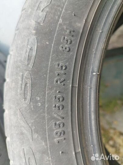 Pirelli Cinturato P1 195/55 R15 85H