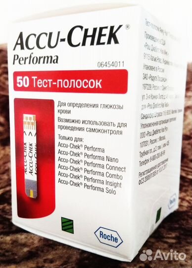 Тест полоски контур тс