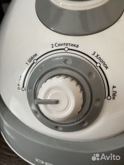 Отпариватель