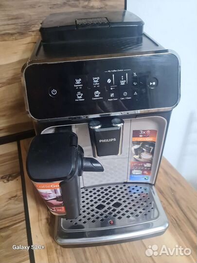 Кофемашина