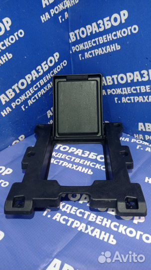 Лючок багажного отделения Nissan Teana J32 седан