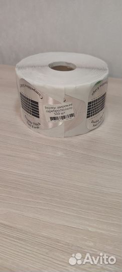 Форма для наращивания