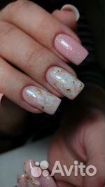 Маникюр педикюр