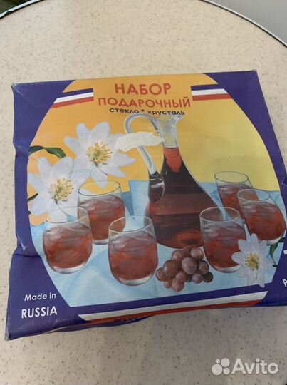 Графин со стопками