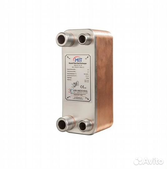 Теплообменник пластинчатый MIT MB-08-20