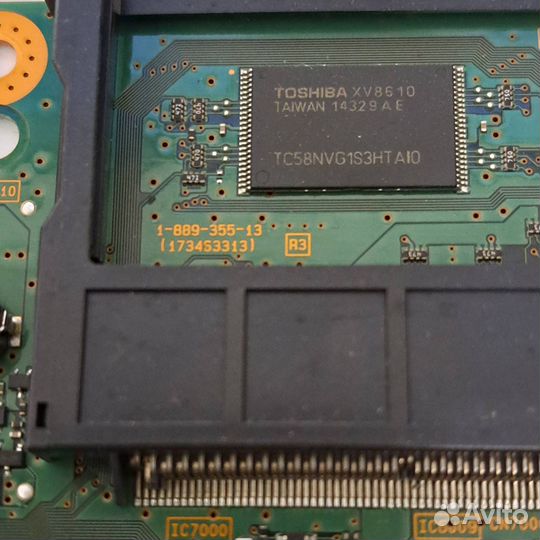 Sony KDL-32R433B