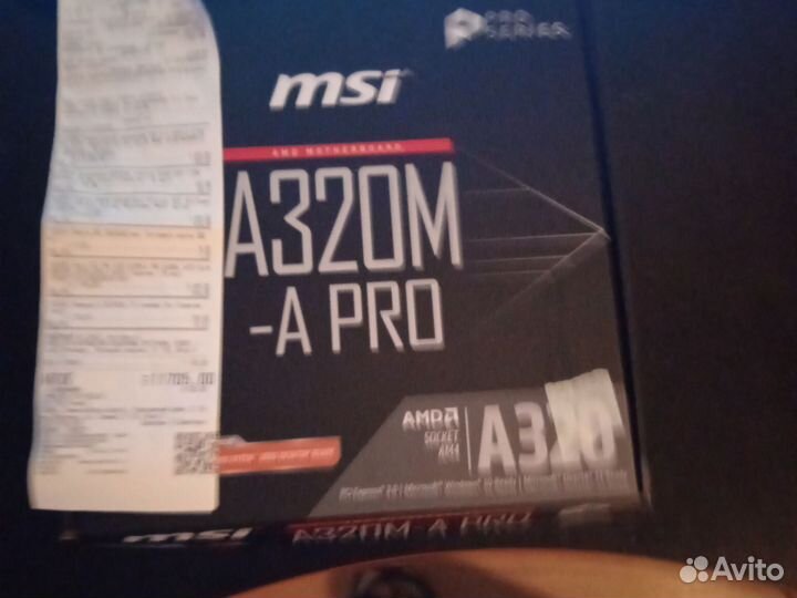 Msi a320m a pro на гарантии