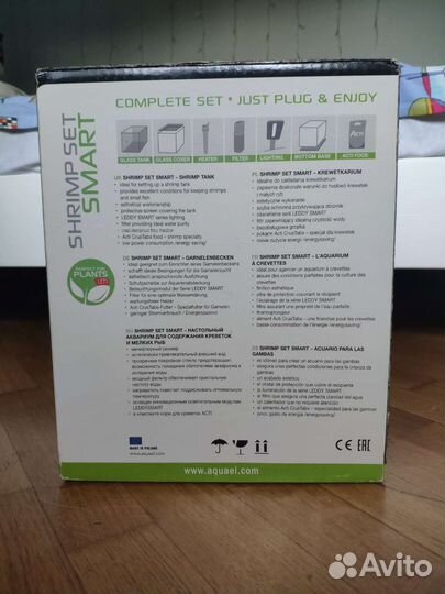 Аквариум 19 литров aquael shrimp SET smart
