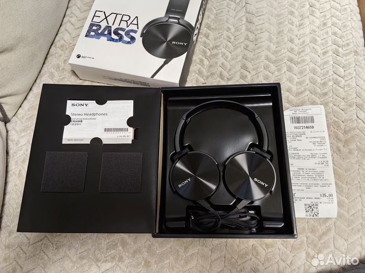 Наушники Sony MDR-XB450AP